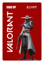 1000 VP - Egypt