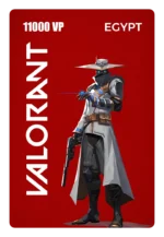 11000 VP - Egypt